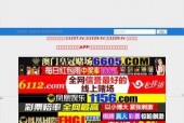 在线看片国产